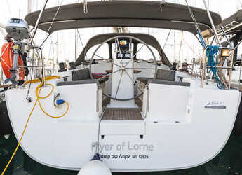 Rent a sailboat in Kos Marina - Hanse 400.