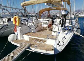Chartern Sie segelboot in Marina Kastela - Dufour 450 Owner version