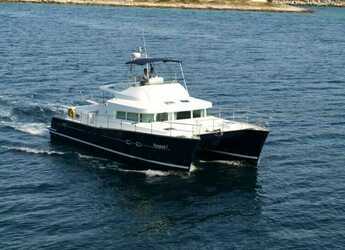 Louer catamaran à moteur à Marina Kremik - Lagoon Powercat 43