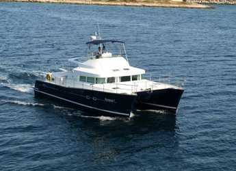 Rent a power catamaran in Marina Kremik - Lagoon Powercat 43