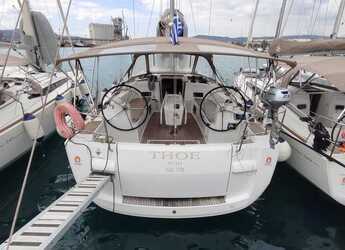 Louer voilier à Volos - Sun Odyssey 469