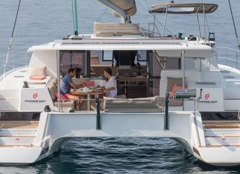 Rent a catamaran in Nanny Cay - Helia 44