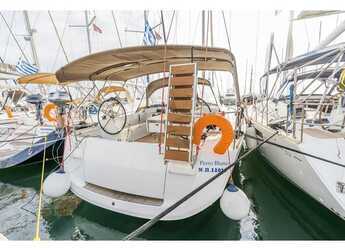Rent a sailboat in Marina Skiathos  - Sun Odyssey 519 -  5 cabs