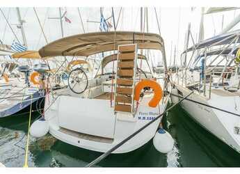 Chartern Sie segelboot in Marina Skiathos  - Sun Odyssey 519 -  5 cabs