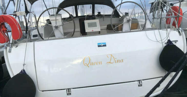 Louer voilier à Marina Gouvia - Bavaria Cruiser 46