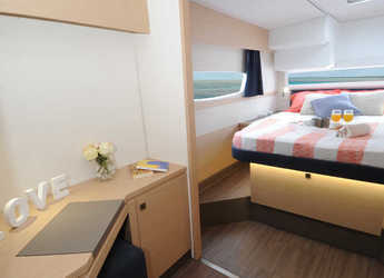 Chartern Sie katamaran in American Yacht Harbor - Fountaine-Pajot Helia 44 EVO