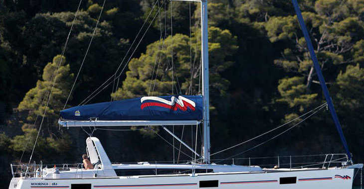 Rent a sailboat in Port Louis Marina - Moorings 48.4 (Club)