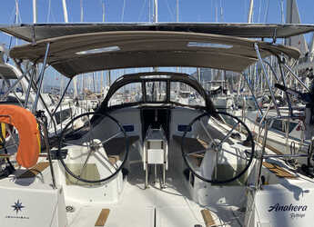Alquilar velero en Ece Marina - Sun Odyssey 349