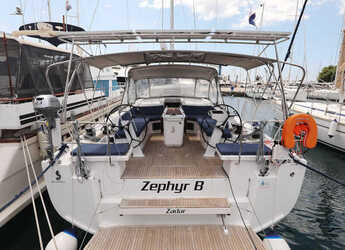 Louer voilier à Zadar Marina - Oceanis 51.1