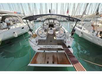 Chartern Sie segelboot in Marina Kornati - Bavaria Cruiser 41