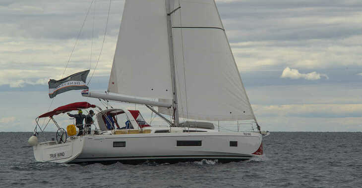 Louer voilier à Split (ACI Marina) - Oceanis 51.1