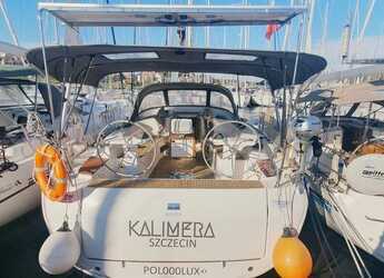 Rent a sailboat in Veruda Marina - Bavaria Cruiser 45 - 4 cab.