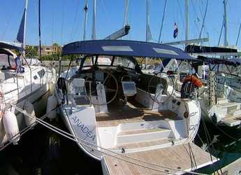 Rent a sailboat in Agios Kosmas Marina - Bavaria Cruiser 46 - 4 cab.