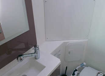 Alquilar catamarán en Marina Baotić - Fountaine Pajot Lucia 40 - 4 cab.