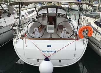 Rent a sailboat in Preveza Marina - Bavaria Cruiser 41