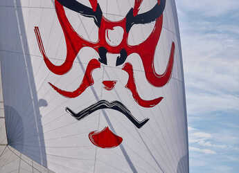 Alquilar velero en Marina Kremik - Dufour 56 Exclusive Owner Version