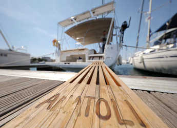 Alquilar velero en D-Marin Borik - Dufour 560