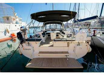 Rent a sailboat in Porto Capo d'Orlando Marina - Oceanis 51.1 (4 cab)