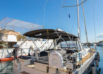 Rent a sailboat in Porto Capo d'Orlando Marina - Oceanis 51.1 (4 cab)
