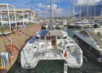 Rent a catamaran in Marina el Portet de Denia - Excess 12
