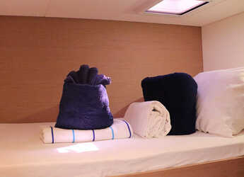 Noleggiare catamaran in Nanny Cay - Fountaine Pajot Tanna 47 - 5 cab.