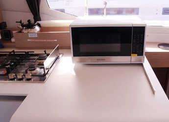 Noleggiare catamaran in Nanny Cay - Fountaine Pajot Tanna 47 - 5 cab.