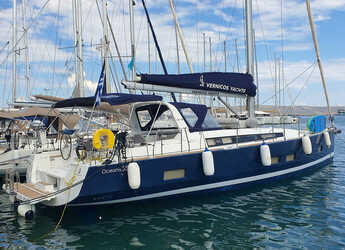 Chartern Sie segelboot in Lavrion Marina - Oceanis 55