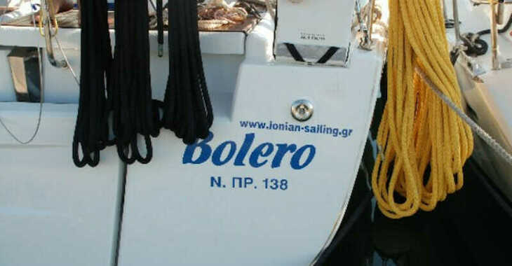 Louer voilier à Nidri Marine - Oceanis 51.1