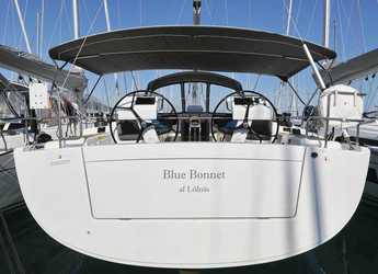 Rent a sailboat in Kornati Marina - Hanse 505 - 4 + 1 cab.