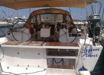 Rent a sailboat in Marsala Marina - Dufour 460