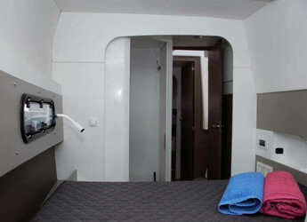 Chartern Sie katamaran in Marina di Stabia - Bali 4.3