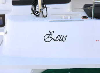 Alquilar catamarán en Marina Sukosan (D-Marin Dalmacija) - Lagoon 42