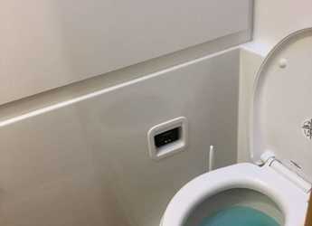 Alquilar catamarán en Scrub Island - Lagoon 52 F - 6 + 2 cab.