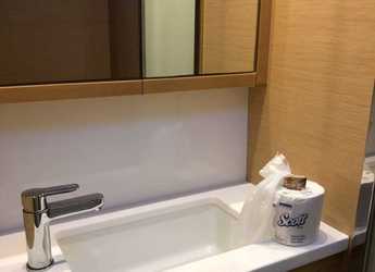 Alquilar catamarán en Scrub Island - Lagoon 52 F - 6 + 2 cab.