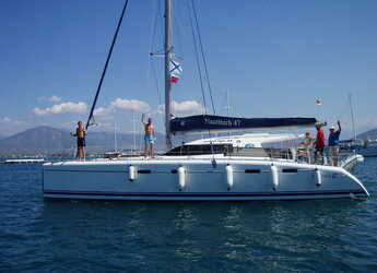 Louer catamaran à Netsel Marina - Nautitech 47