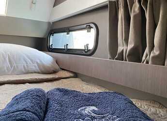 Chartern Sie katamaran in Marina Gouvia - Bali 4.1