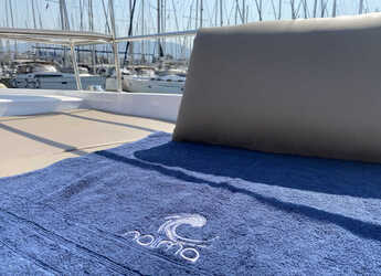 Chartern Sie katamaran in Marina Gouvia - Bali 4.1