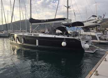 Alquilar velero en SCT Marina Trogir - Hanse 575 - 3 + 1 cab.