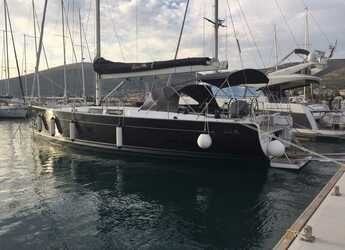 Rent a sailboat in SCT Marina - Hanse 575 - 3 + 1 cab.