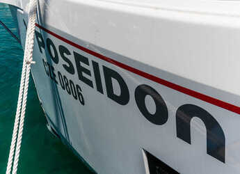 Alquilar velero en D-Marin Borik - Oceanis 40.1