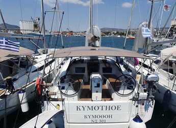 Chartern Sie segelboot in Volos - Sun Odyssey 410