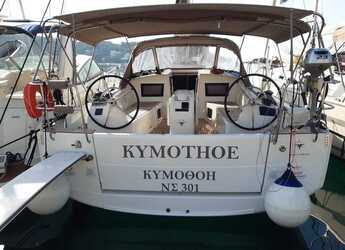 Chartern Sie segelboot in Volos - Sun Odyssey 410