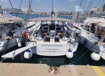 Chartern Sie segelboot in Volos - Sun Odyssey 410