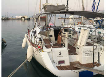 Louer voilier à Paros Marina - Oceanis 37