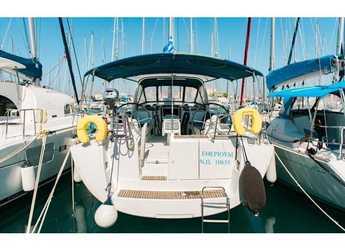 Rent a sailboat in Port of Lefkada - Oceanis 50 Family