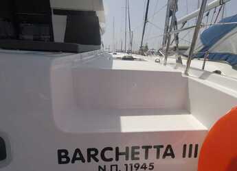 Alquilar catamarán en Marina Zeas - Lagoon 42