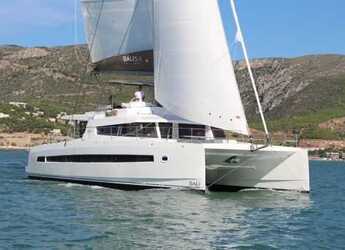 Rent a catamaran in Anse Marcel Marina (Lonvilliers) - Bali 5.4 - 6 + 2 cab.