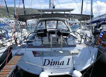 Alquilar velero en Paros Marina - Oceanis 48 - 5 cab.