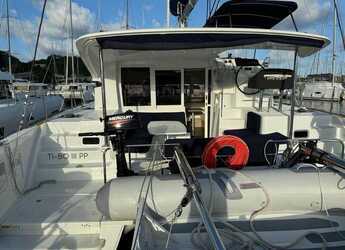 Rent a catamaran in Marina Le Marin - Lagoon 40