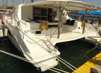 Rent a catamaran in Marina del Sur. Puerto de Las Galletas - Leopard 44